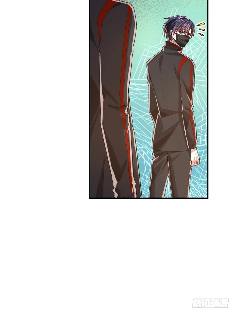 第72话 第41页
