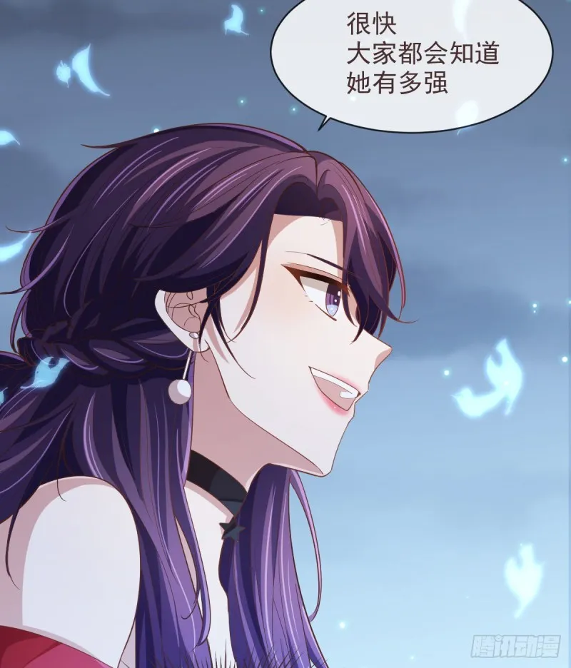第70话 第35页