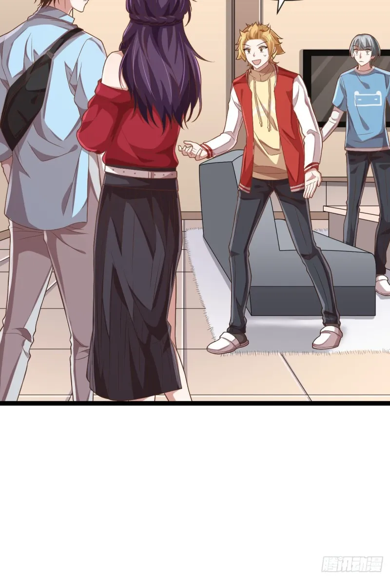 第69话 第14页