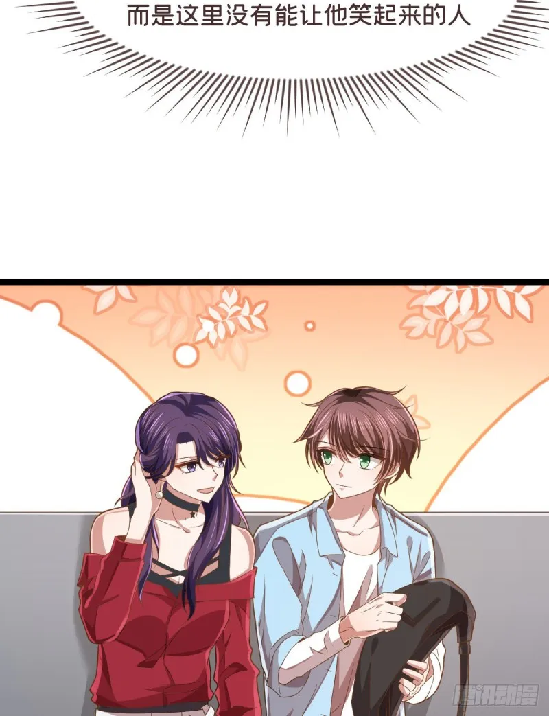 第69话 第20页