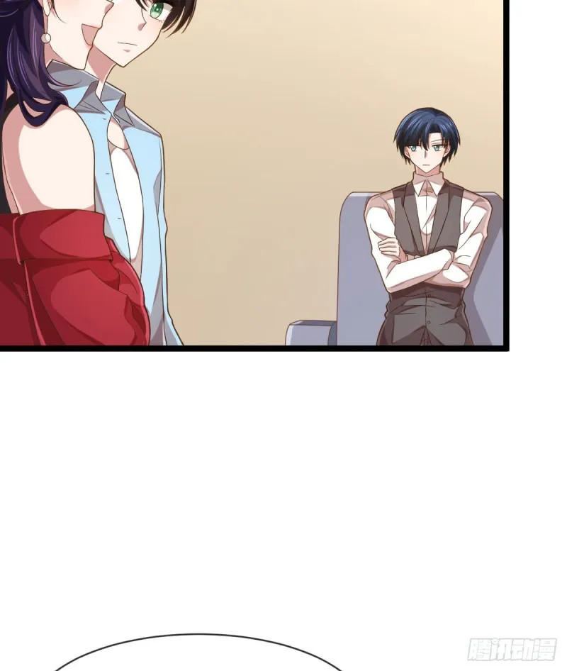 第69话 第25页