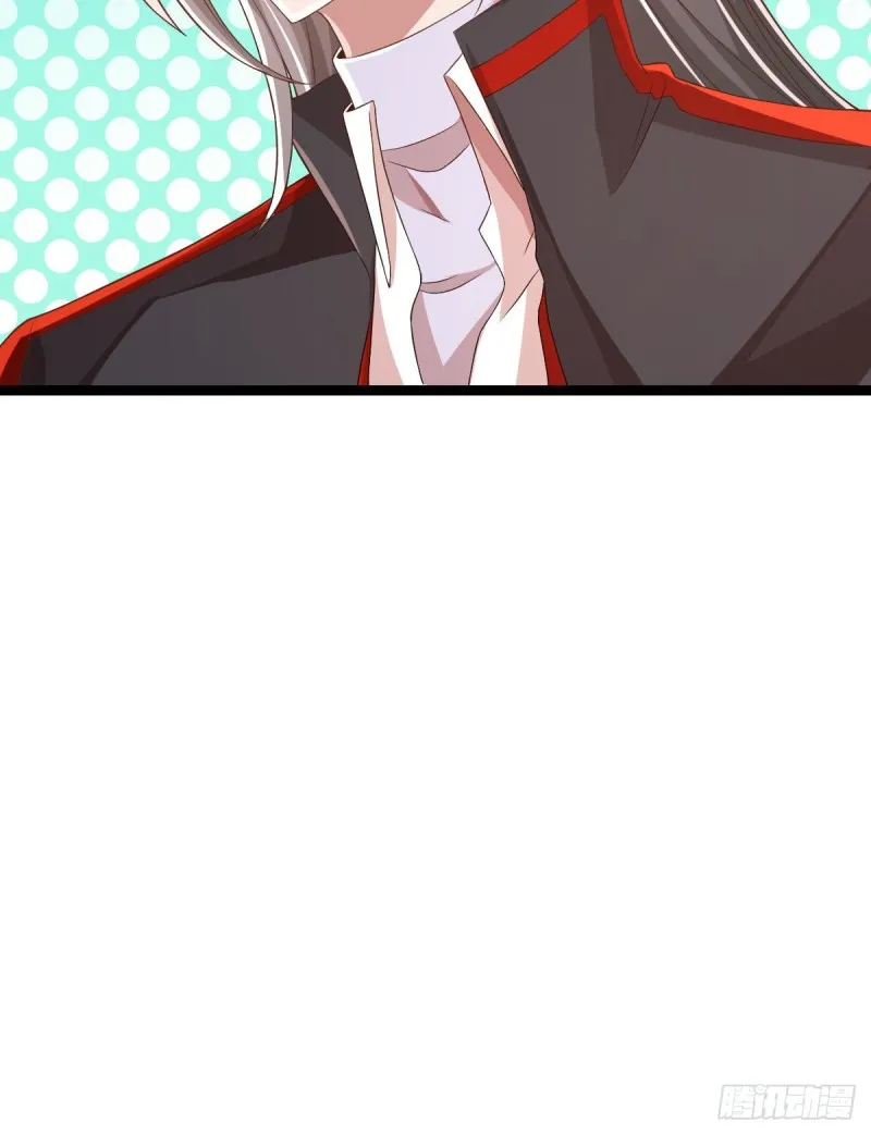 第69话 第44页