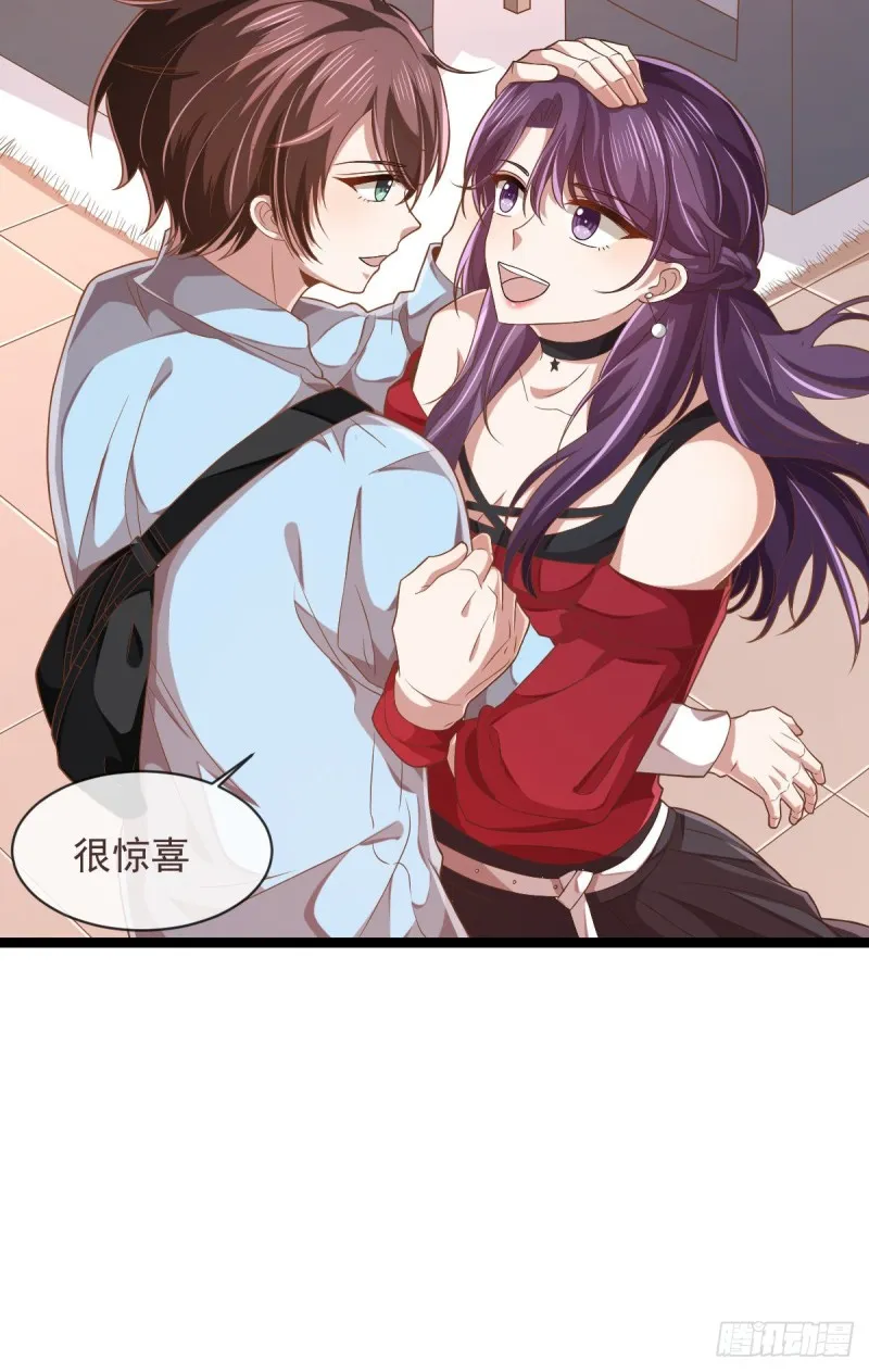 第68话 第46页