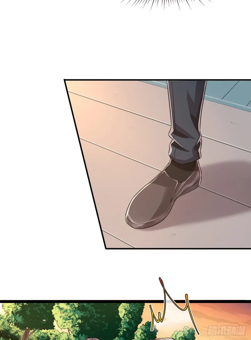 第65话 第9页