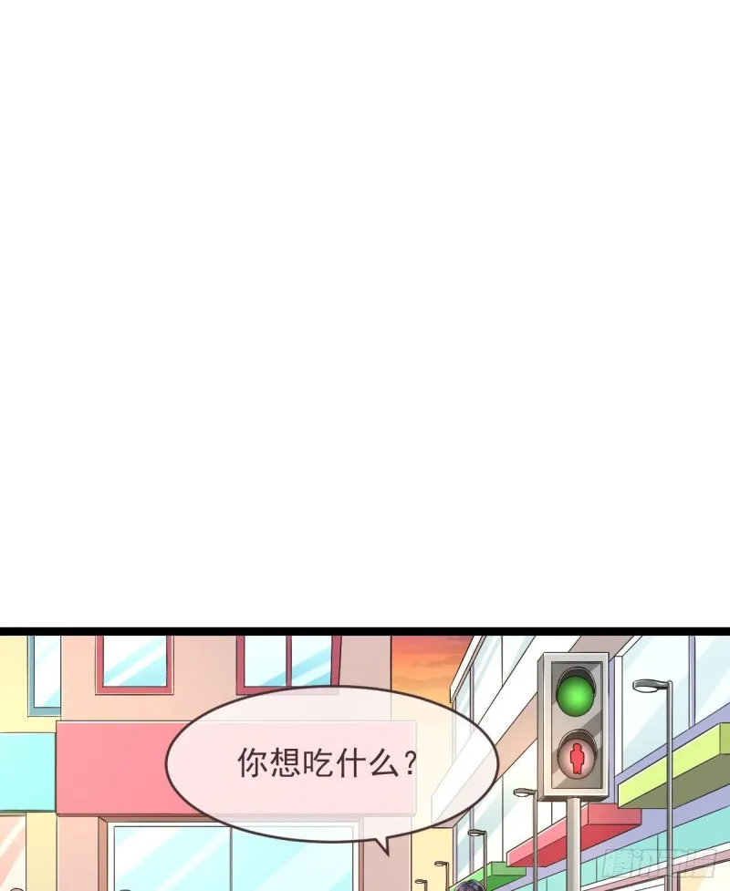 第65话 第16页
