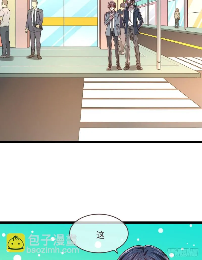 第65话 第17页