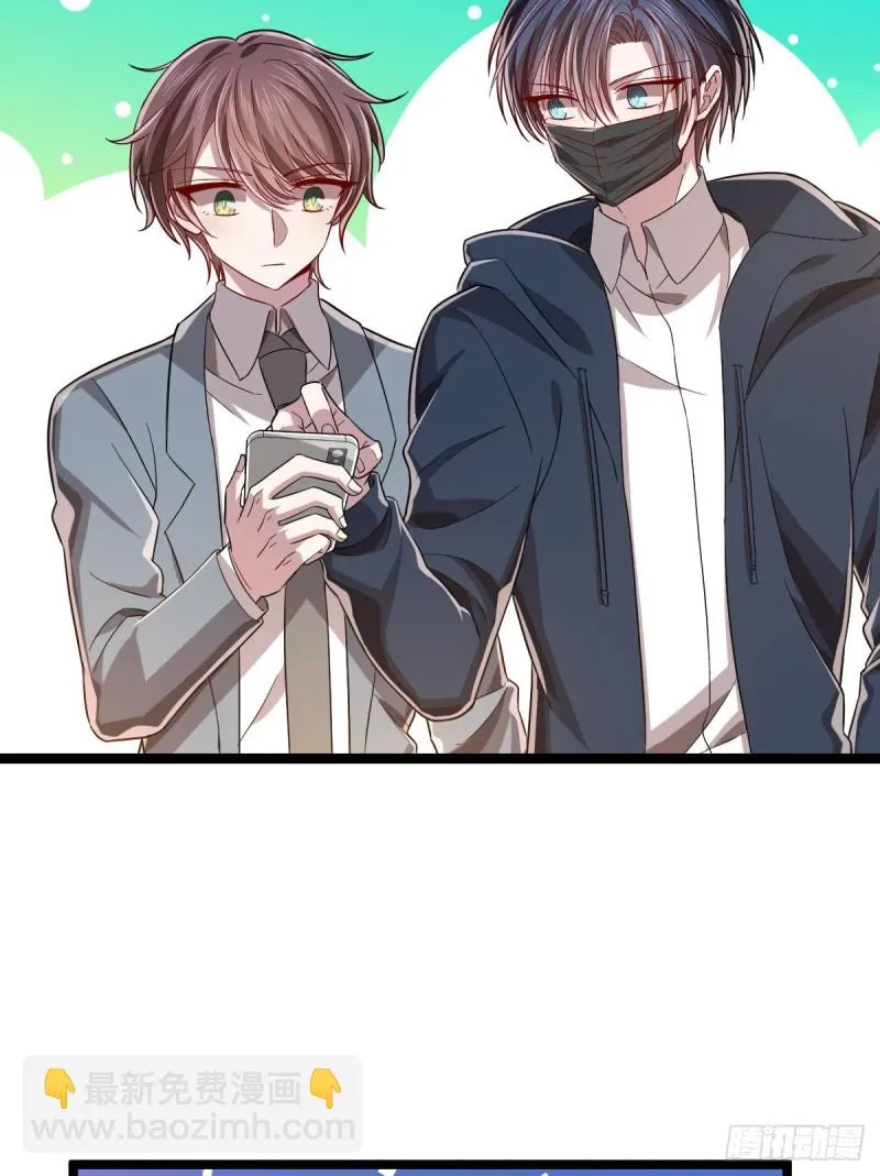第65话 第18页