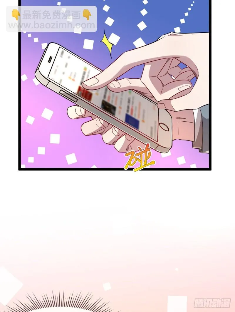 第65话 第19页