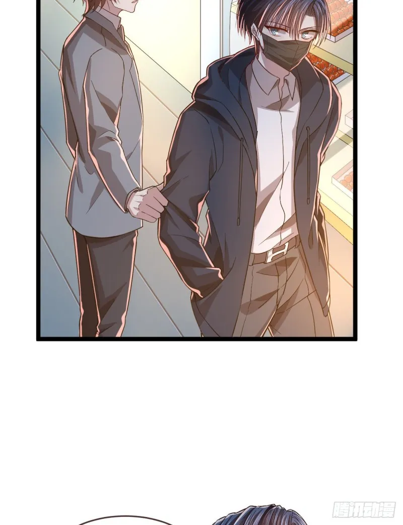 第65话 第25页
