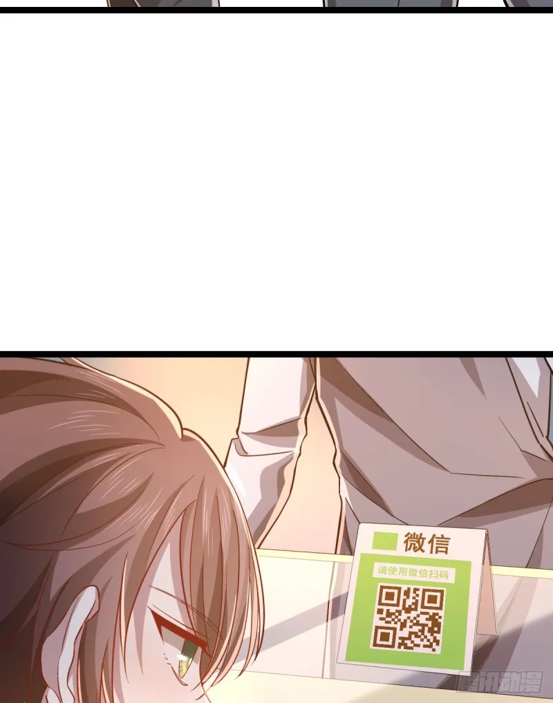 第65话 第27页
