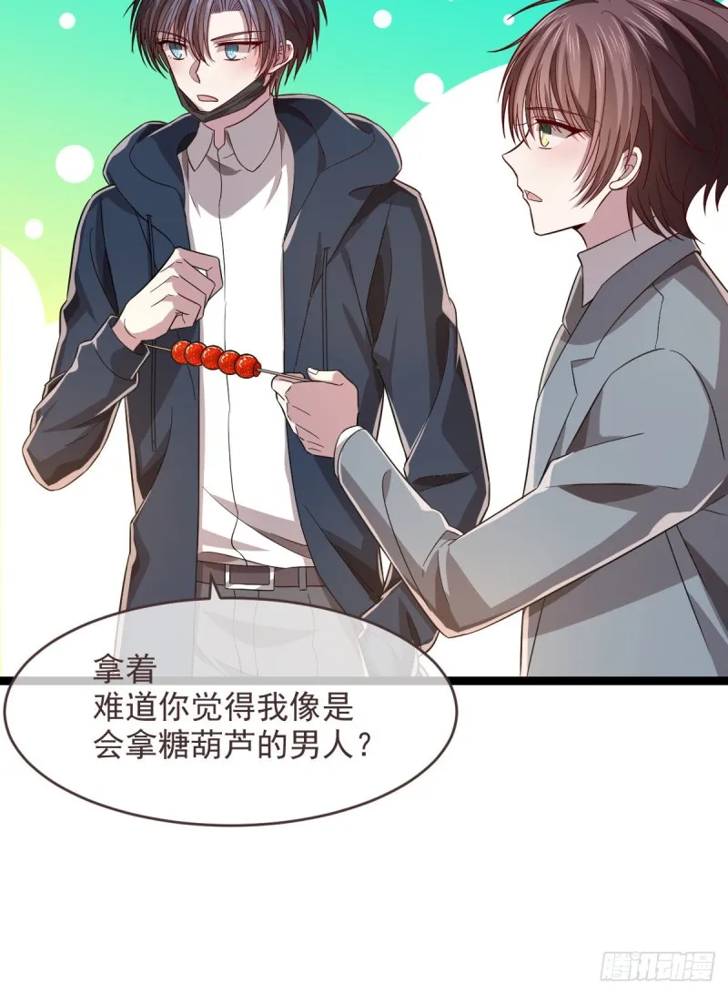 第65话 第34页