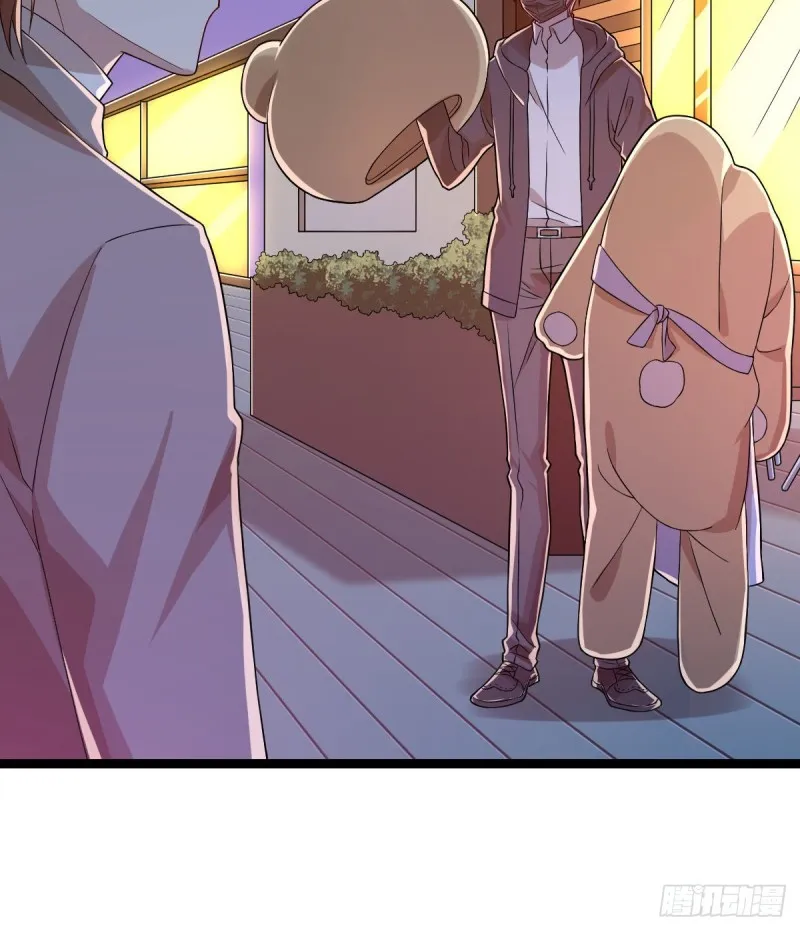 第66话 第8页