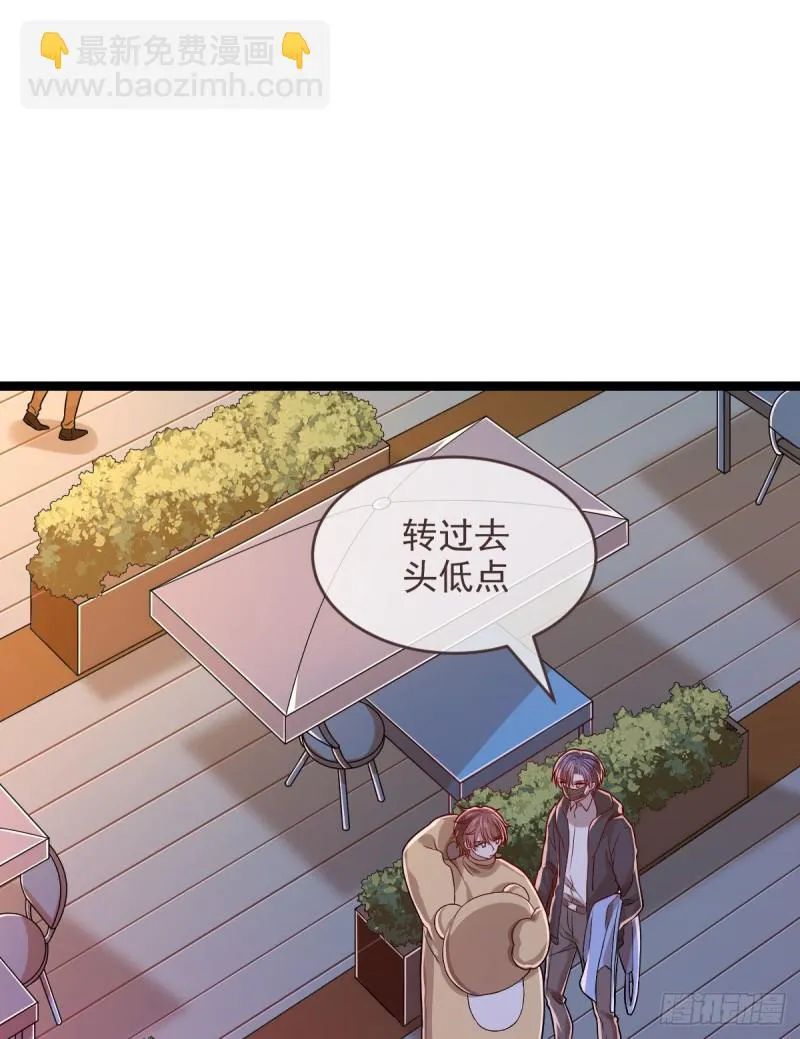 第66话 第9页