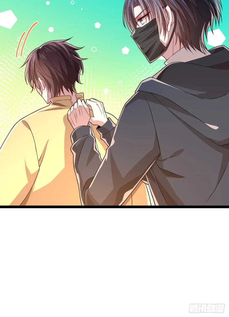 第66话 第12页