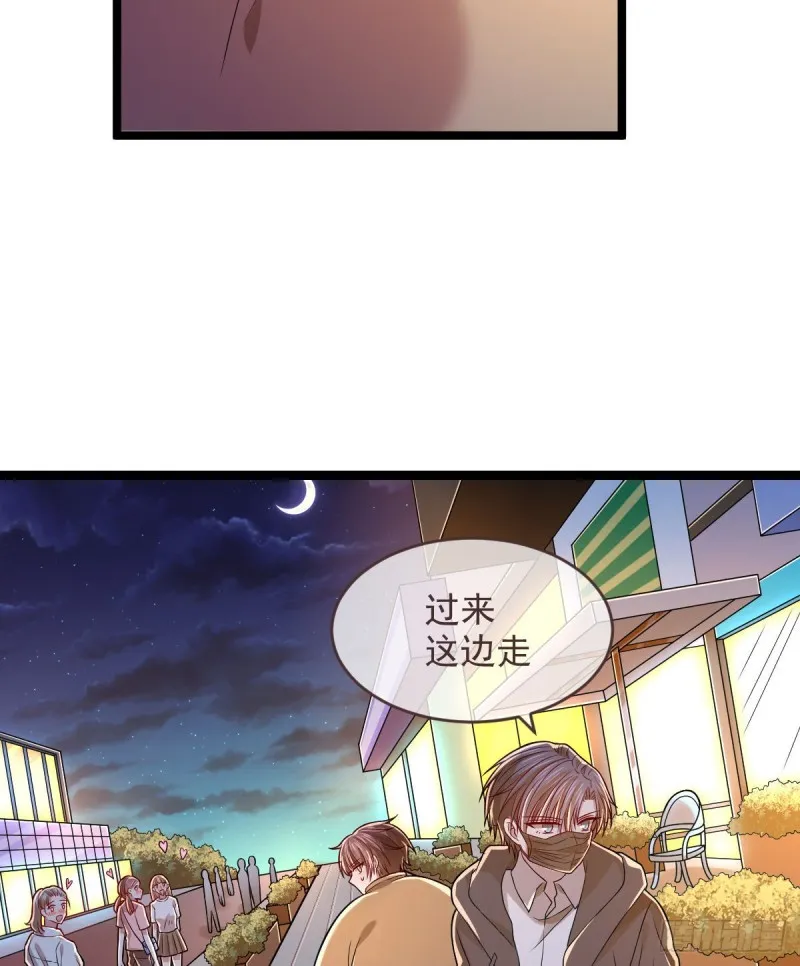 第66话 第18页