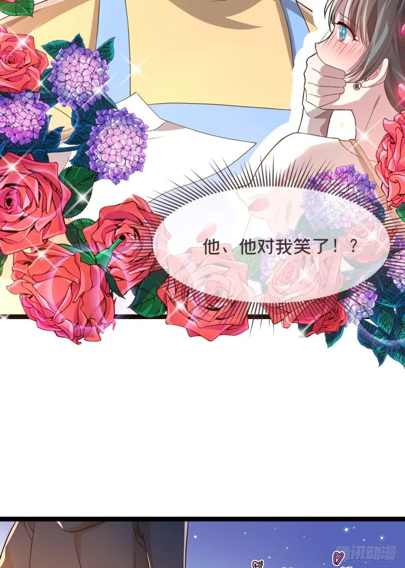 第66话 第34页