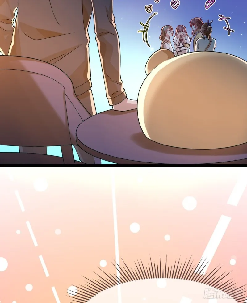 第66话 第35页