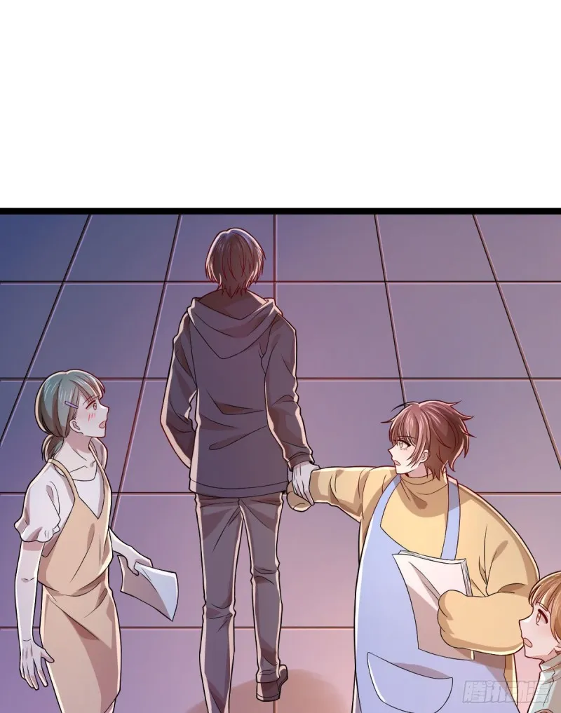 第66话 第37页