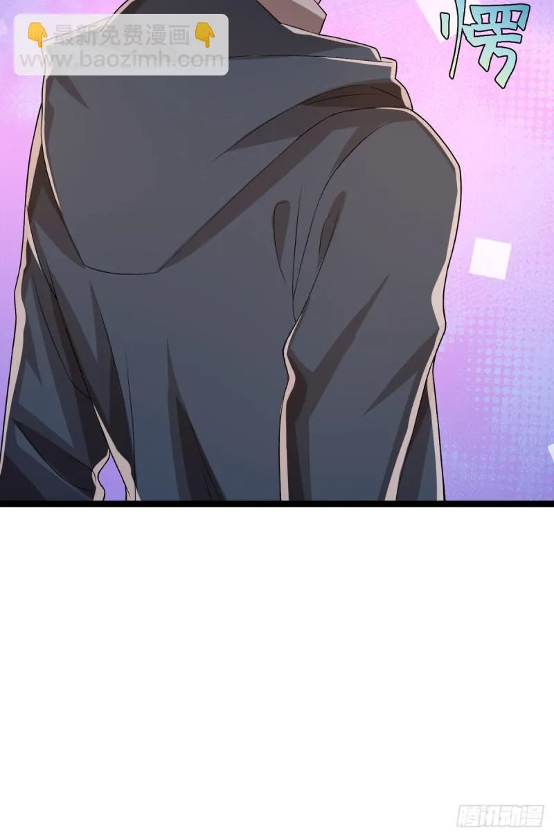 第66话 第50页