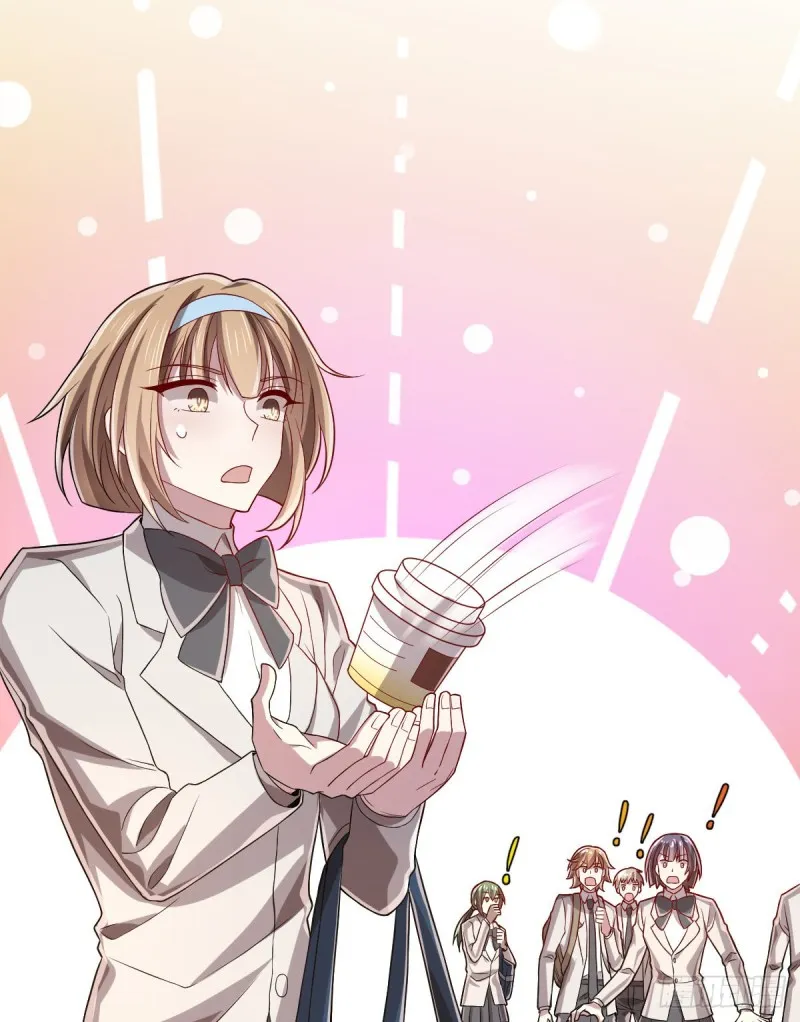 第64话 第8页