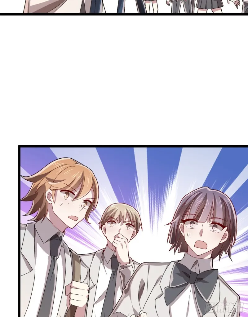 第64话 第9页
