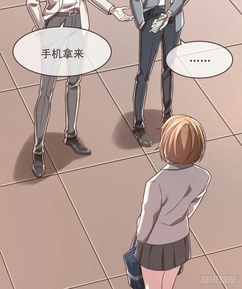 第64话 第15页