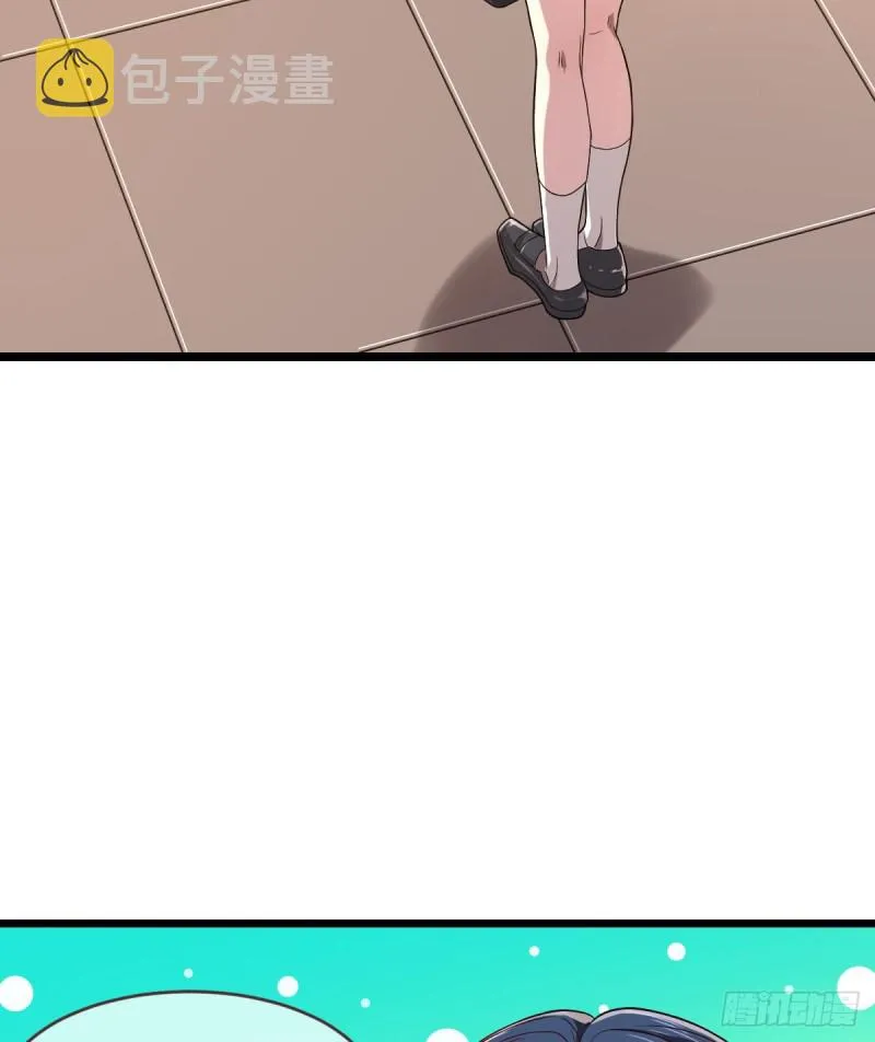 第64话 第16页