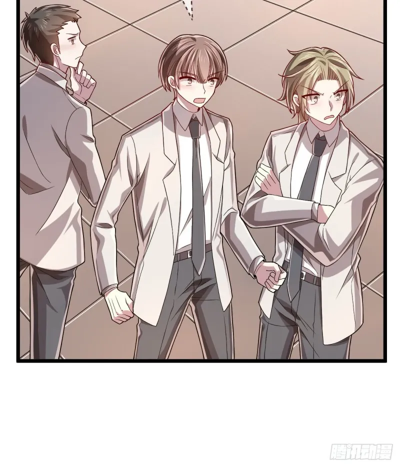 第64话 第21页