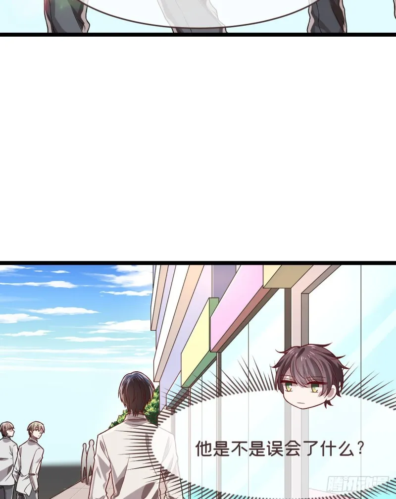第64话 第27页
