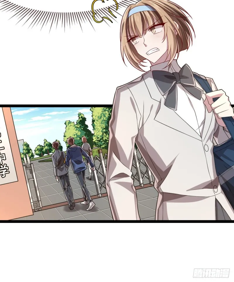 第64话 第43页