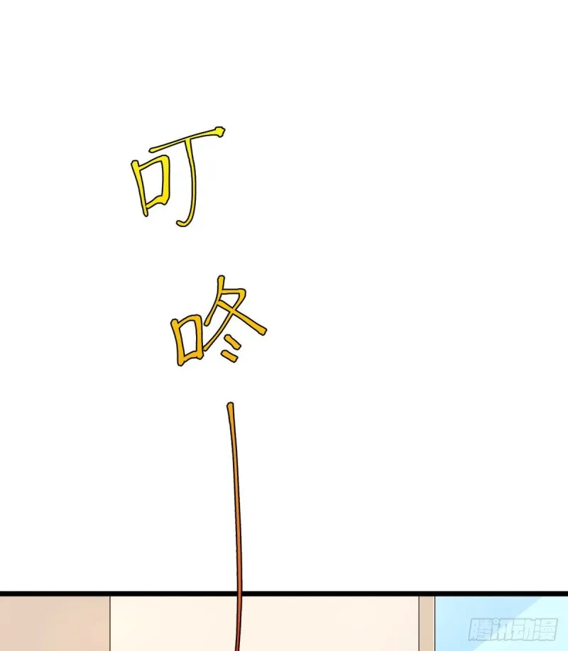 第62话 第11页