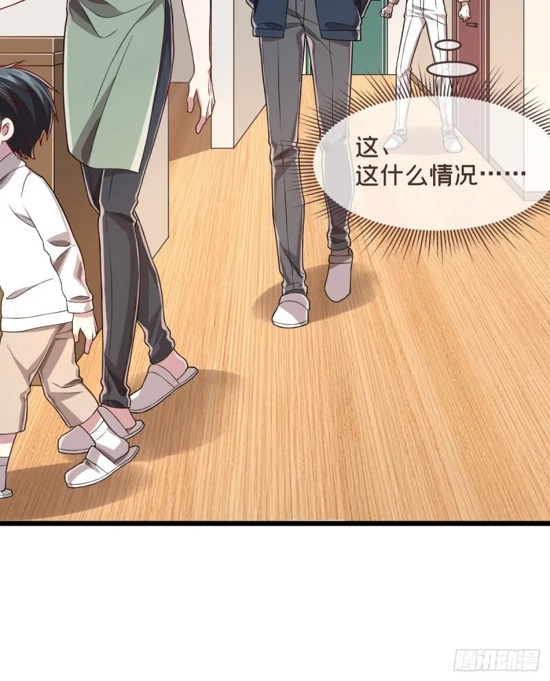 第62话 第26页