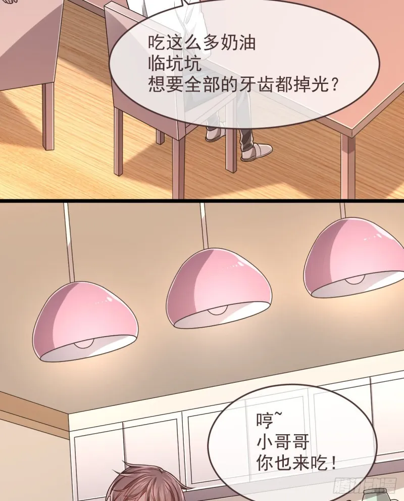 第62话 第30页