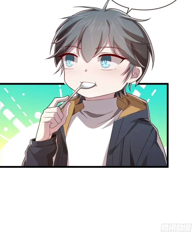 第63话 第5页