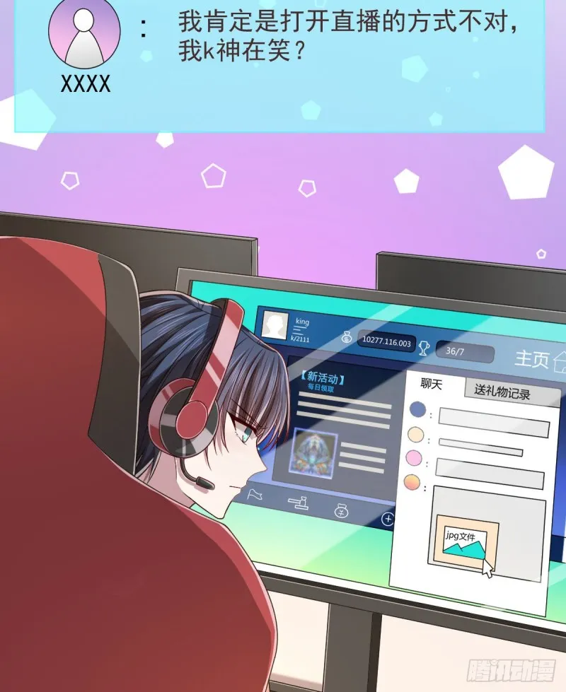 第63话 第22页