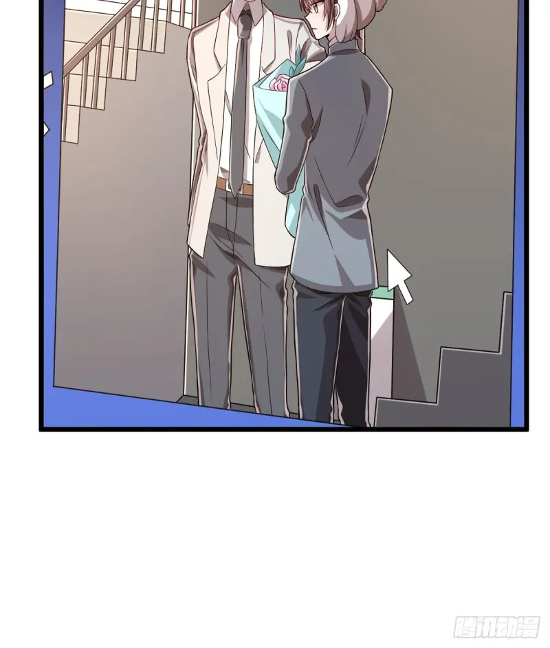 第63话 第24页