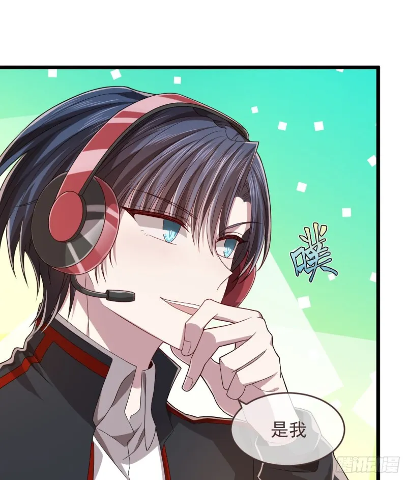 第63话 第25页