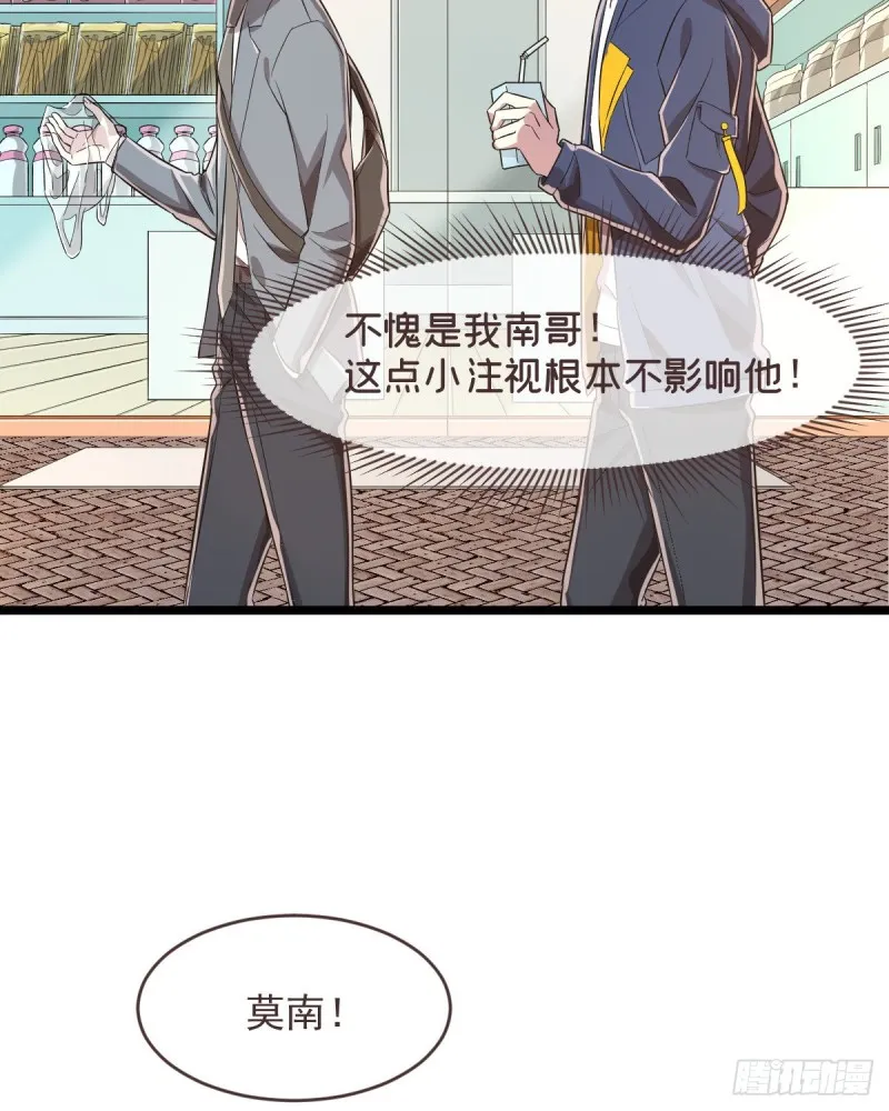 第63话 第39页
