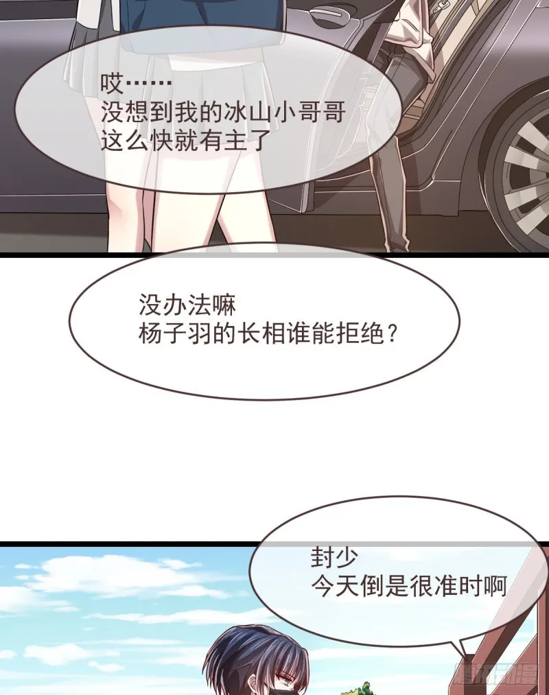 第63话 第45页