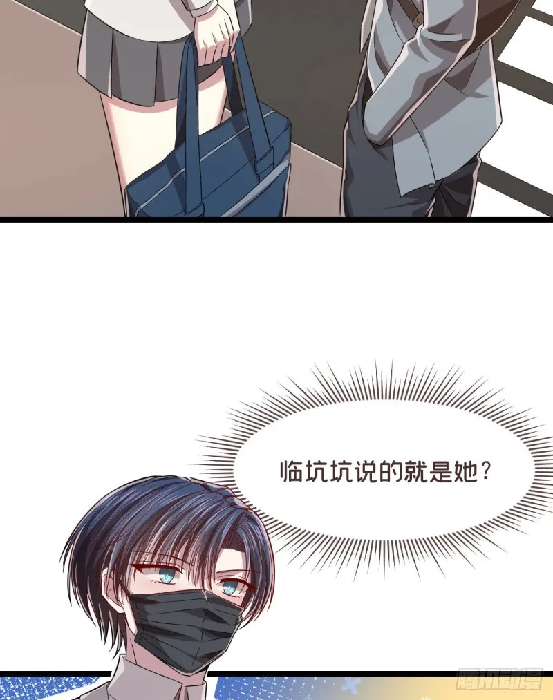 第63话 第48页