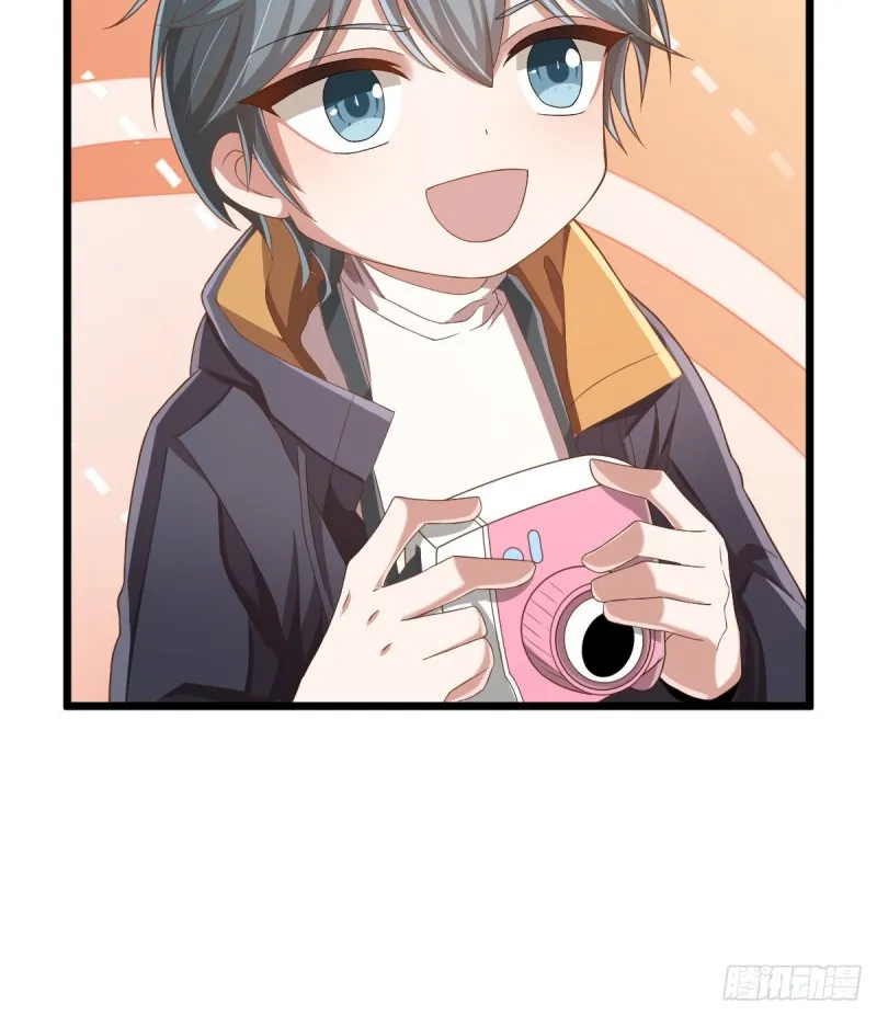 第61话 第16页