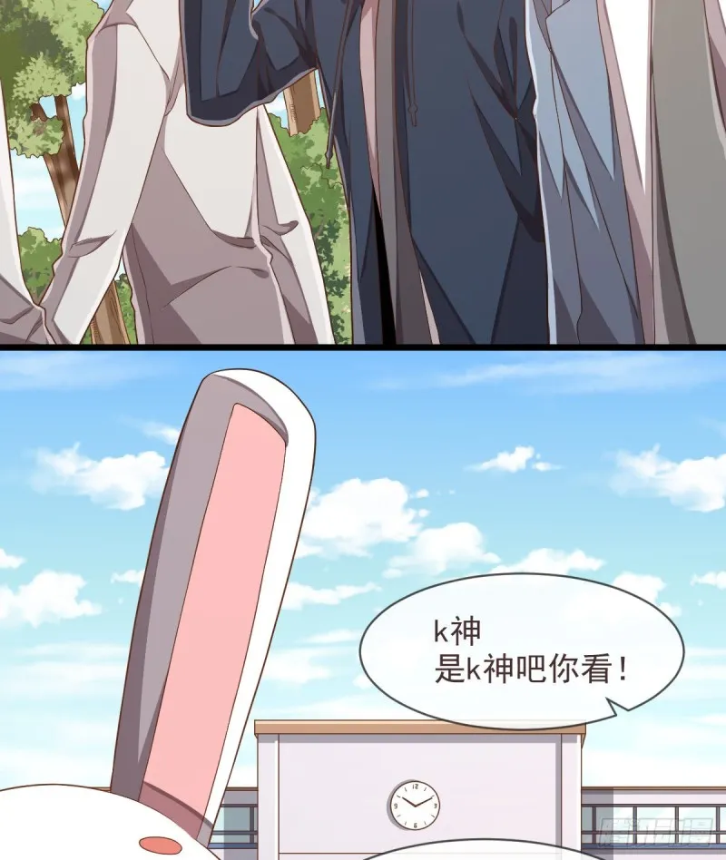 第61话 第21页