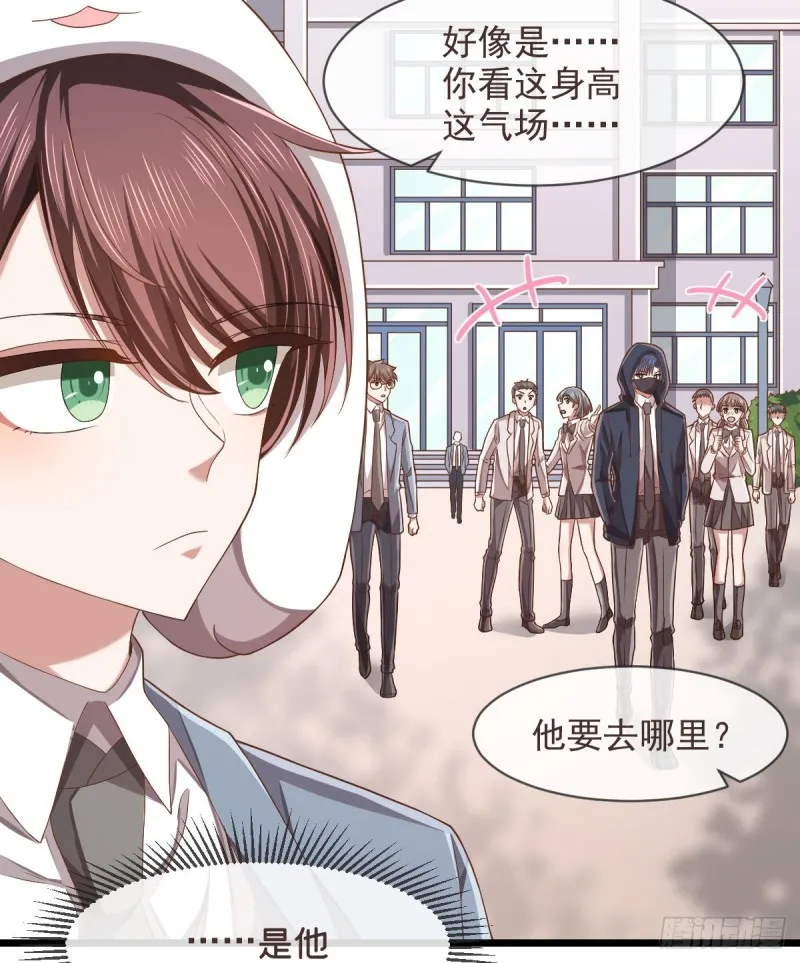 第61话 第22页