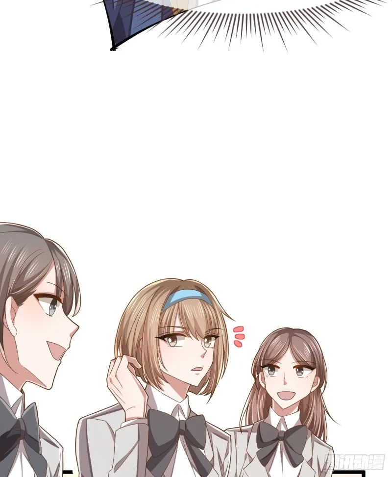 第61话 第28页