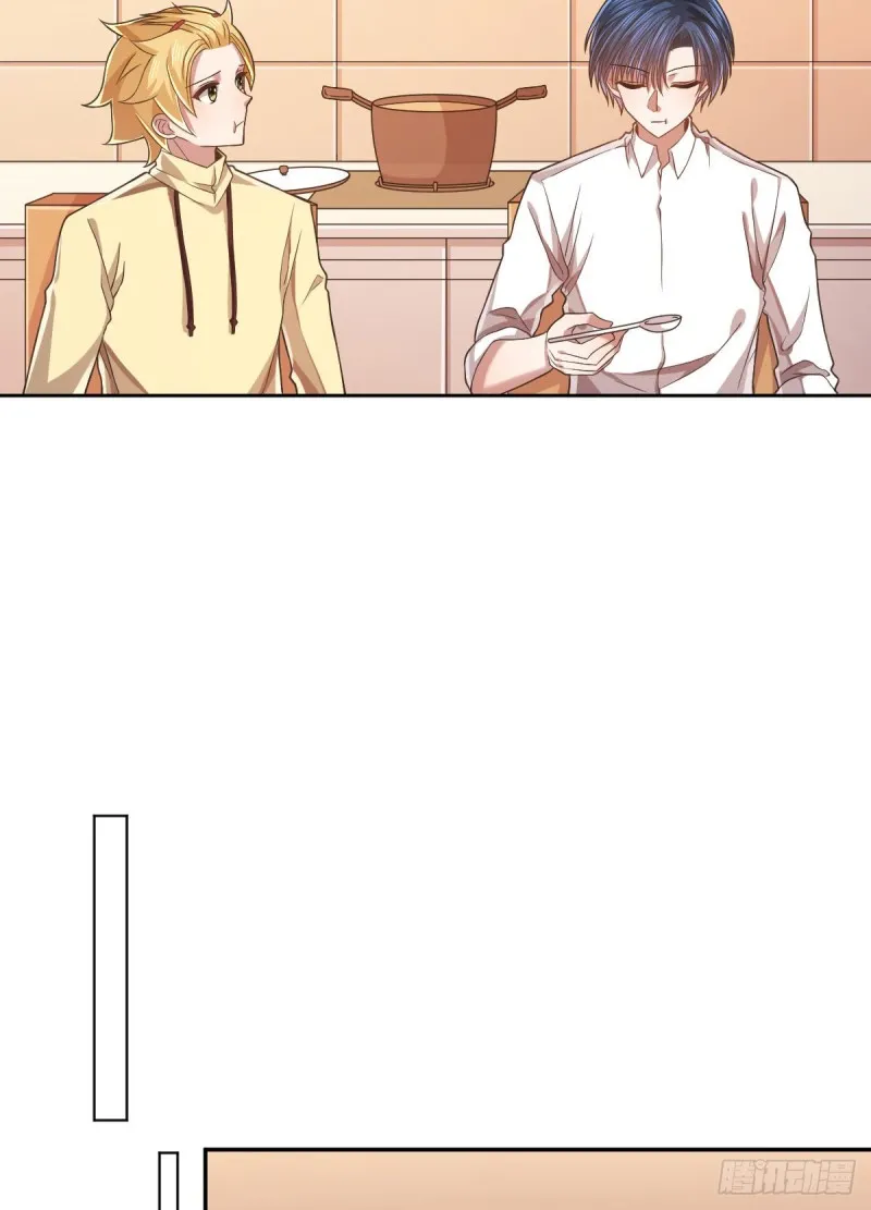 第59话 第4页