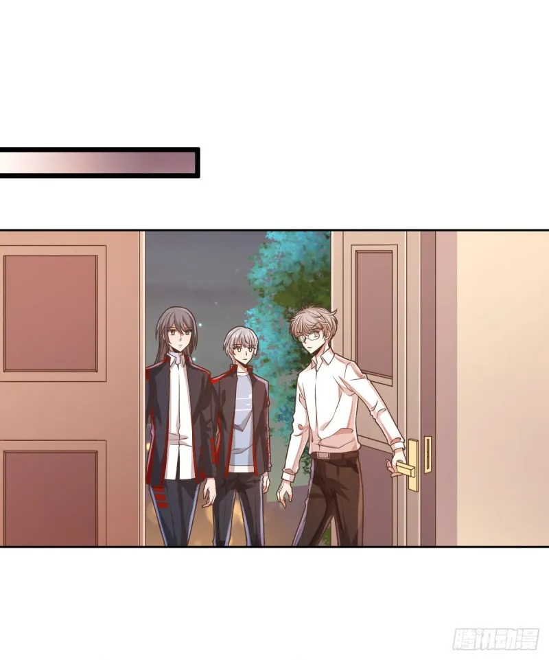 第59话 第10页