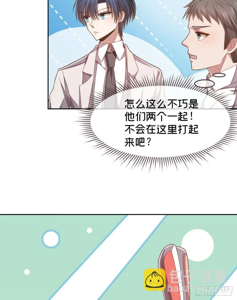 第59话 第30页