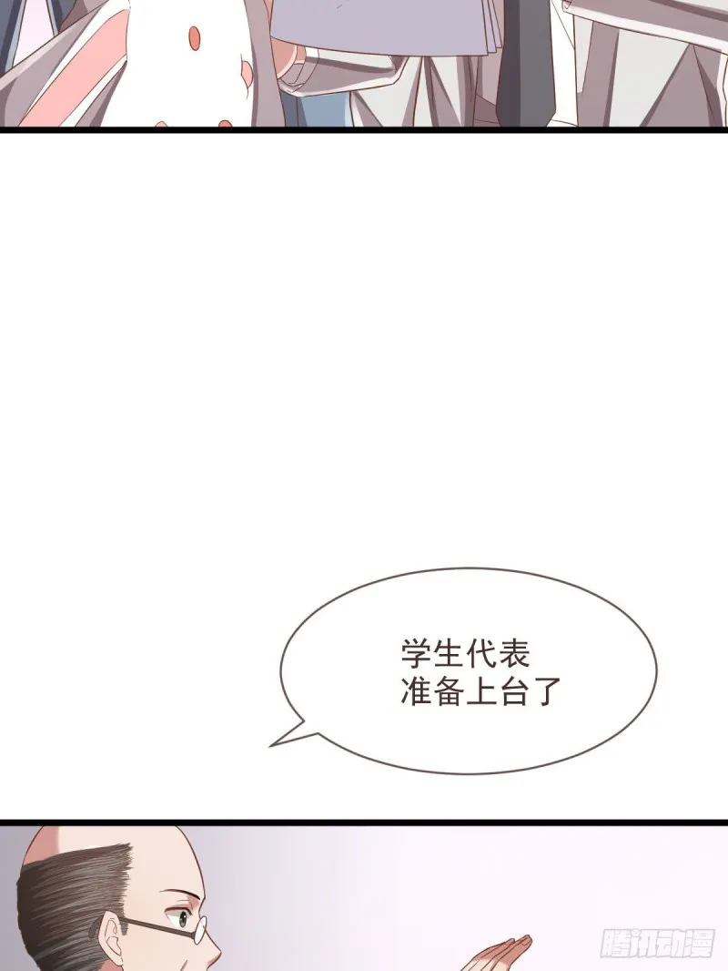第60话 第15页