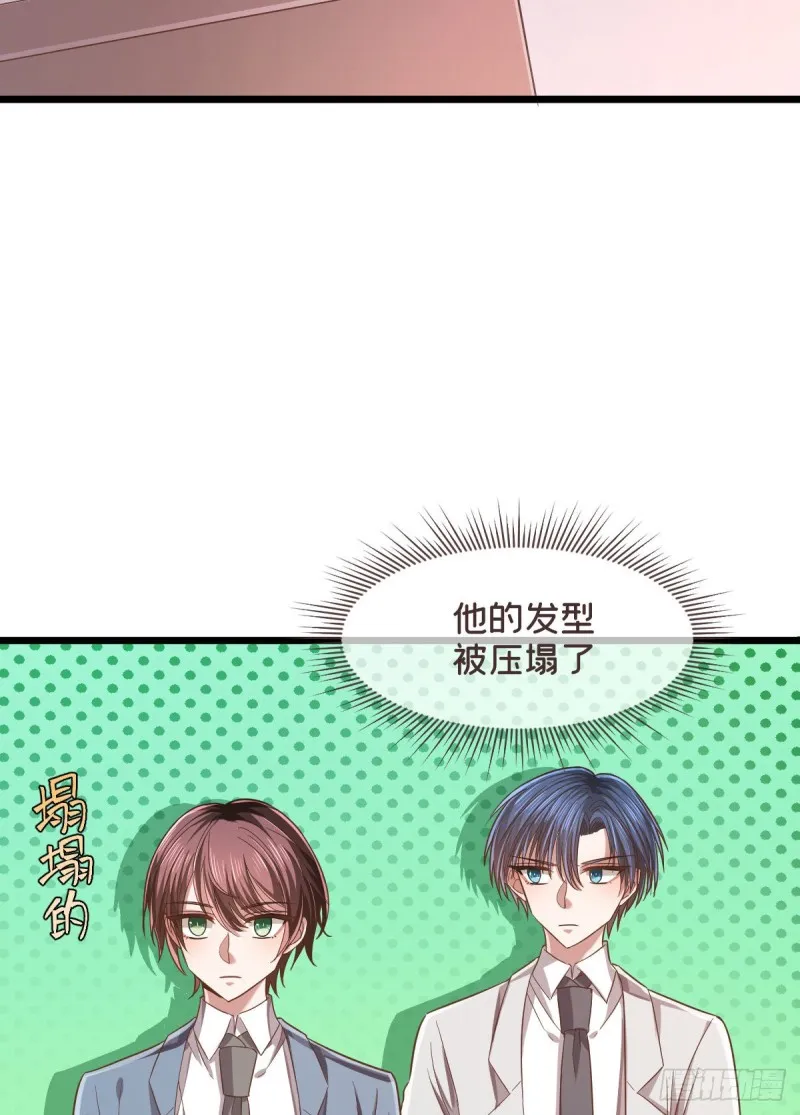 第60话 第18页