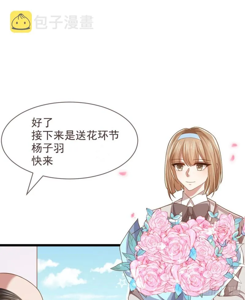 第60话 第36页